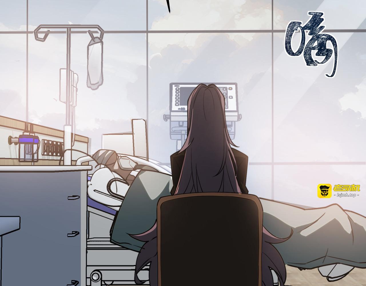 第20话：下凡，仙人一刀 第 115 页