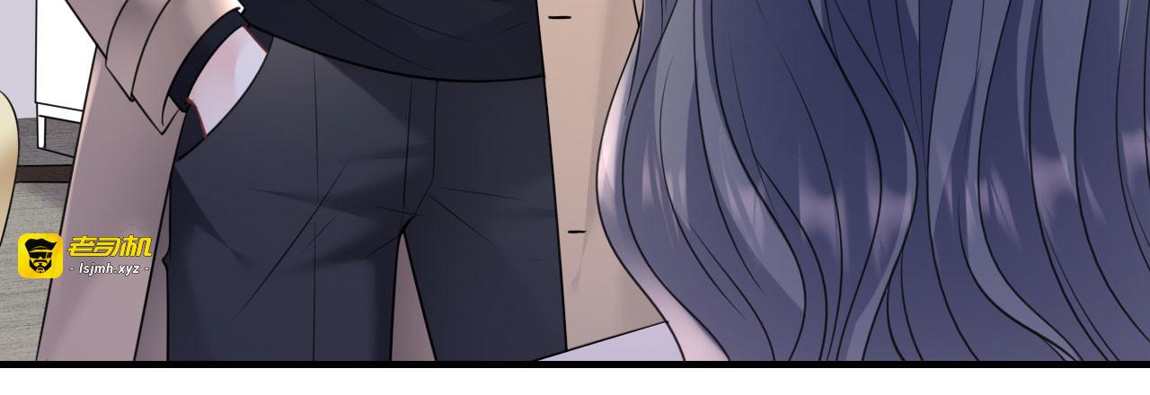 第154话 把孩子打掉 第 29 页