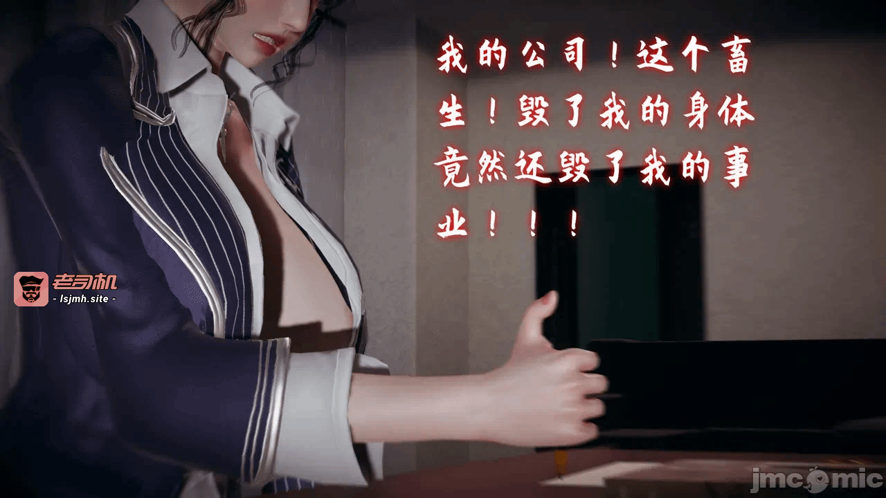 第一话 第 417 页
