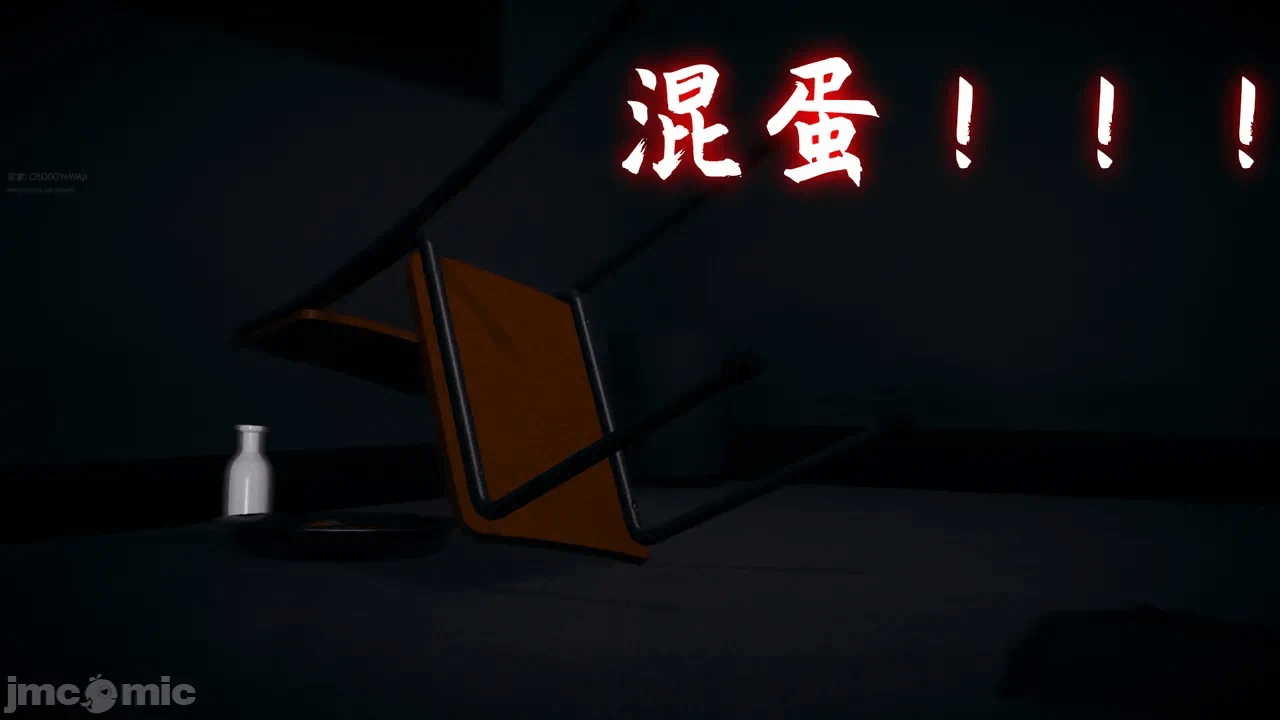 第一话 第 122 页