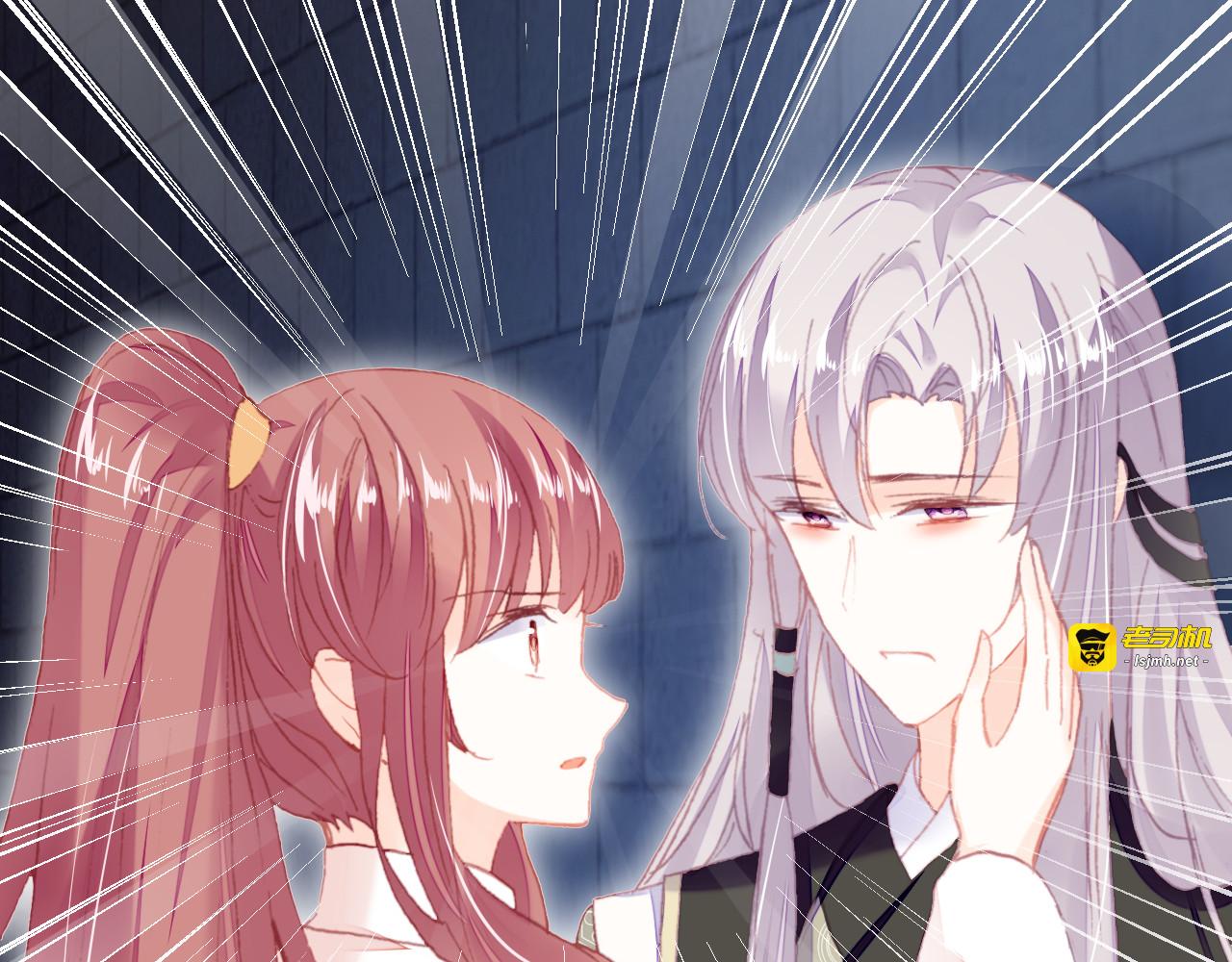 第53话 赌一把 第 49 页