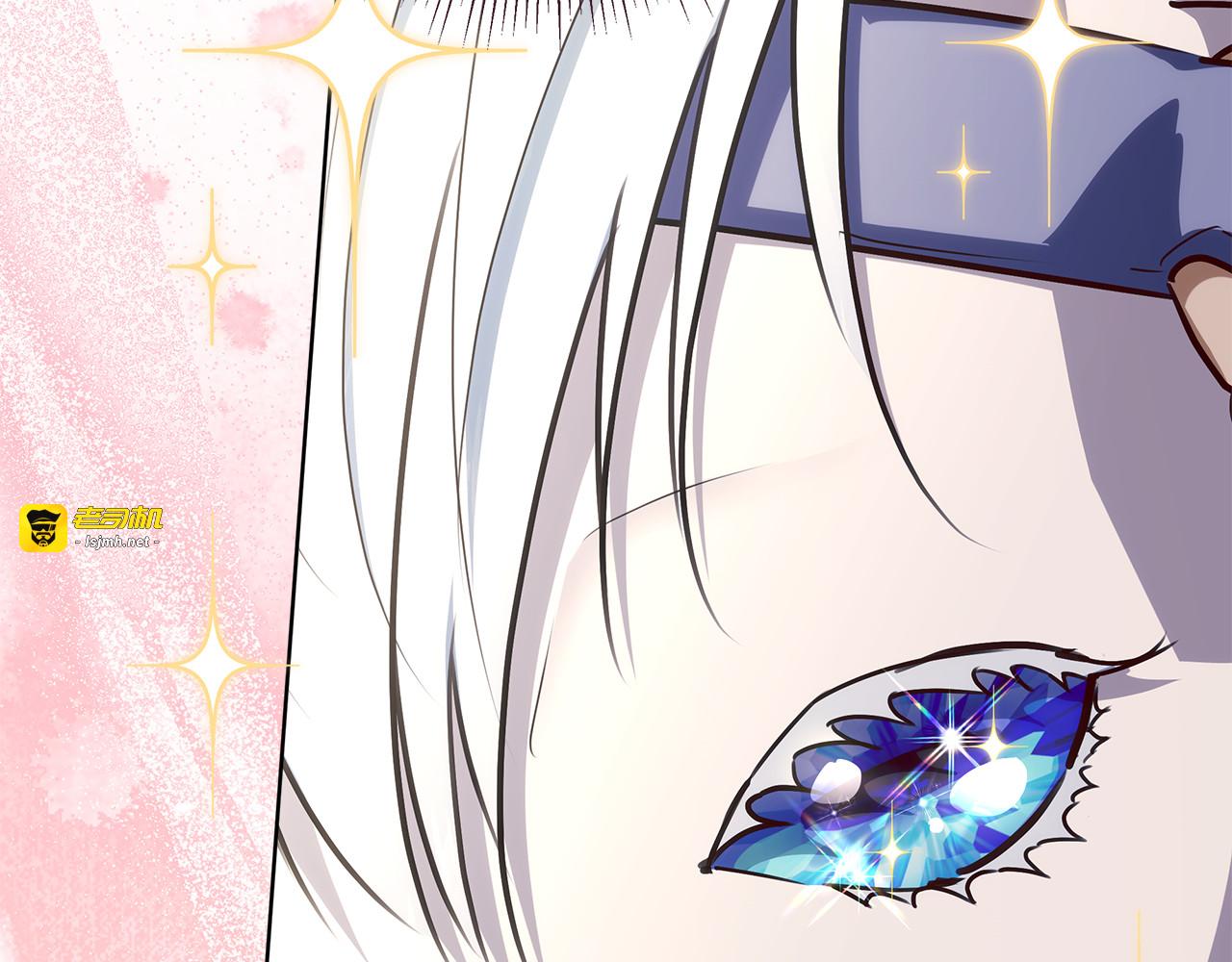 第41话 这就是终点？ 第 99 页