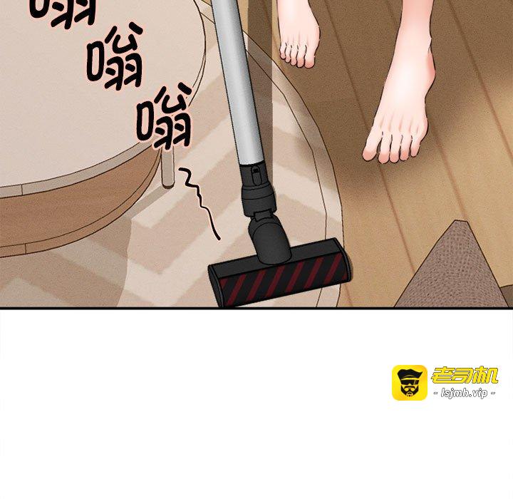 第2话 第 93 页