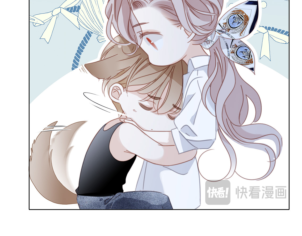 55：绯闻 第 28 页
