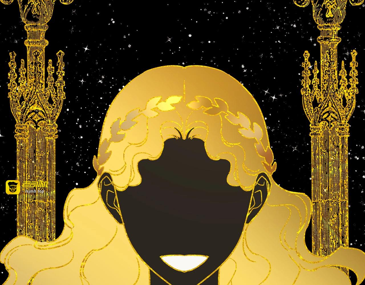 第61话 你细品，这传说 第 61 页