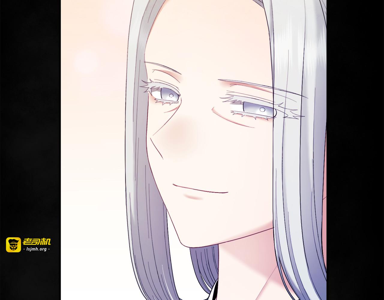 第81话 强强联手 第 127 页