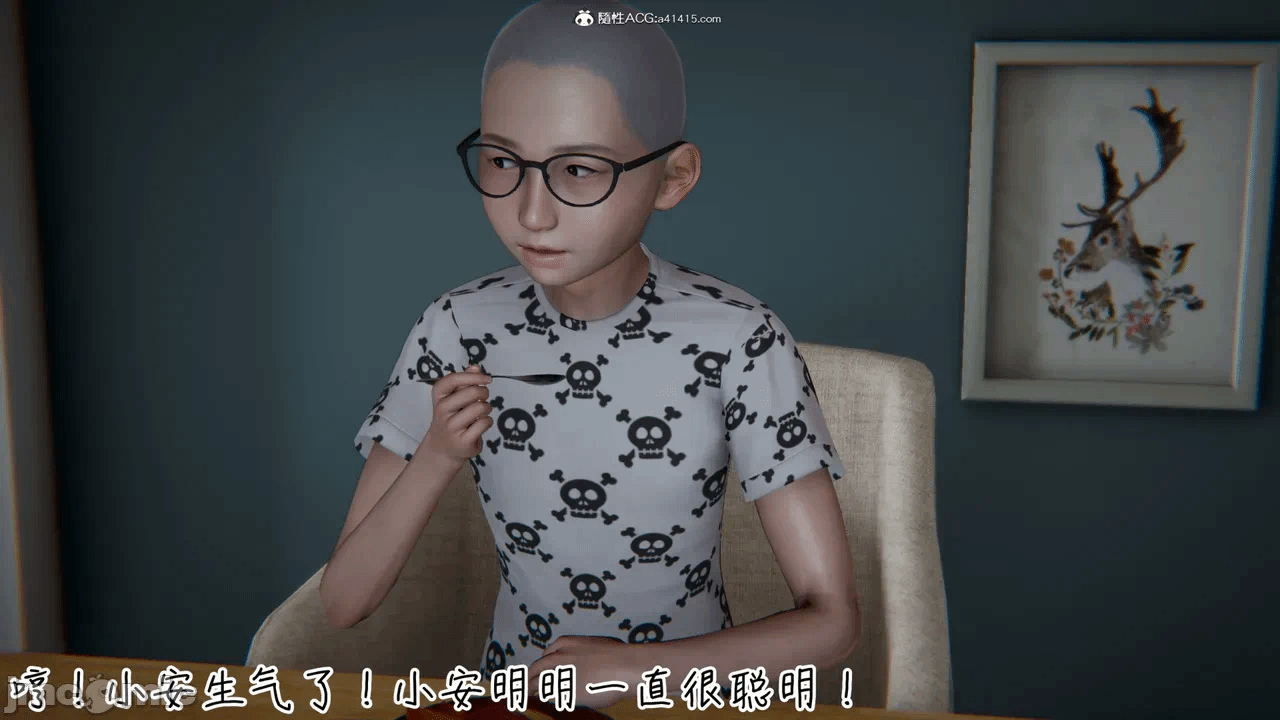 第一话 第 636 页