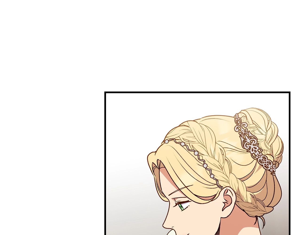 第107话 真正的女儿 第 42 页