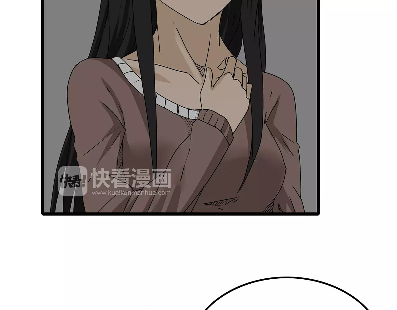 第16话  绝望 第 14 页