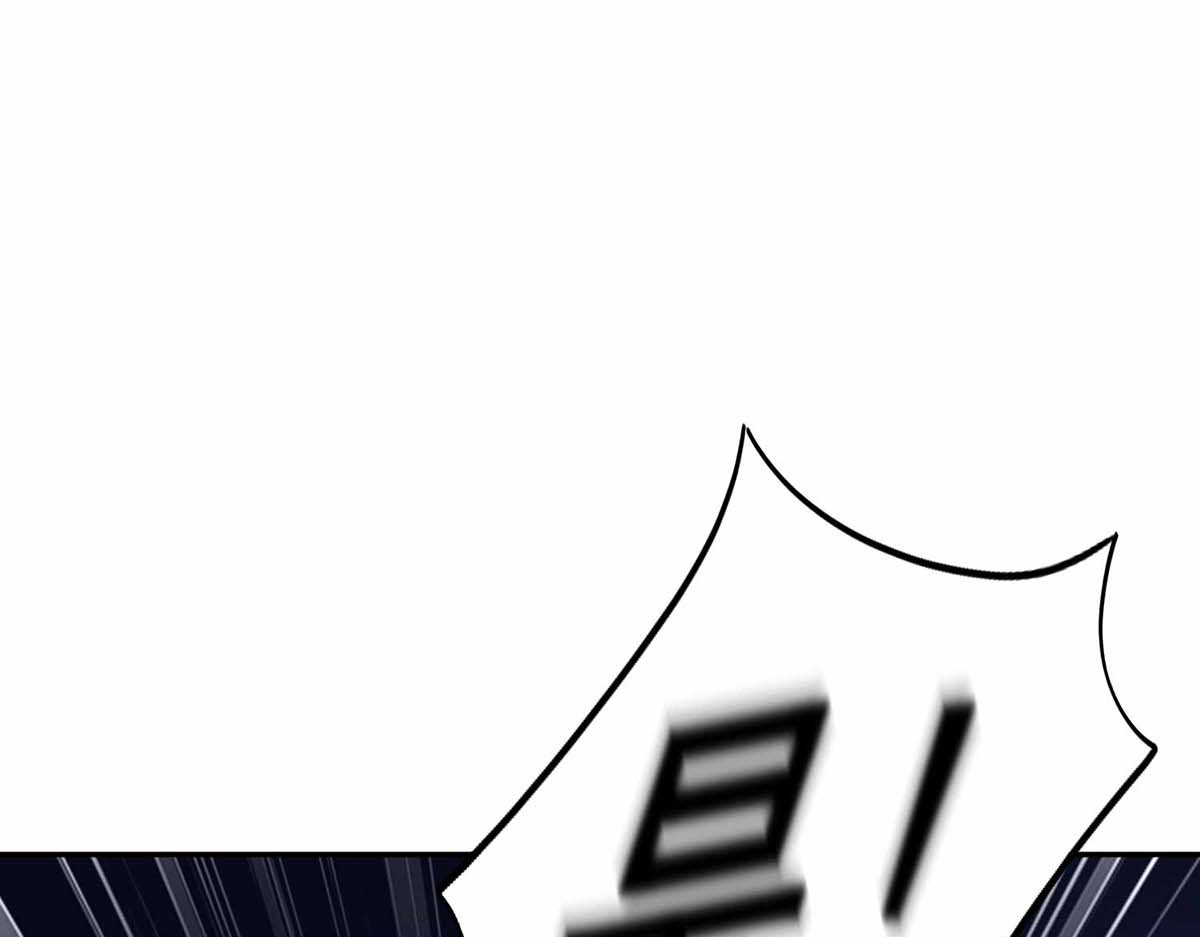 第118话 练手 第 28 页
