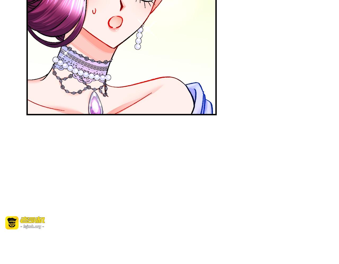 第26话 订婚礼服 第 115 页