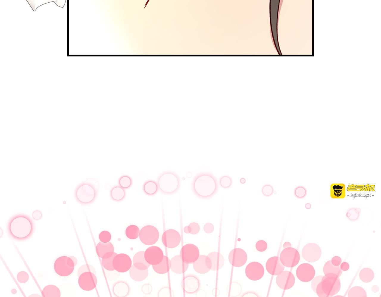 第76话 信任崩塌 第 9 页