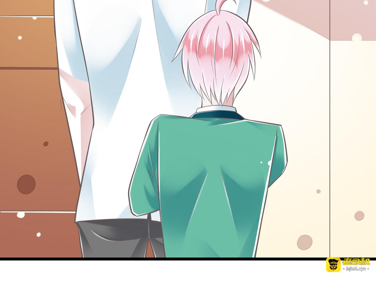 第38话 离别与心不在焉 第 33 页