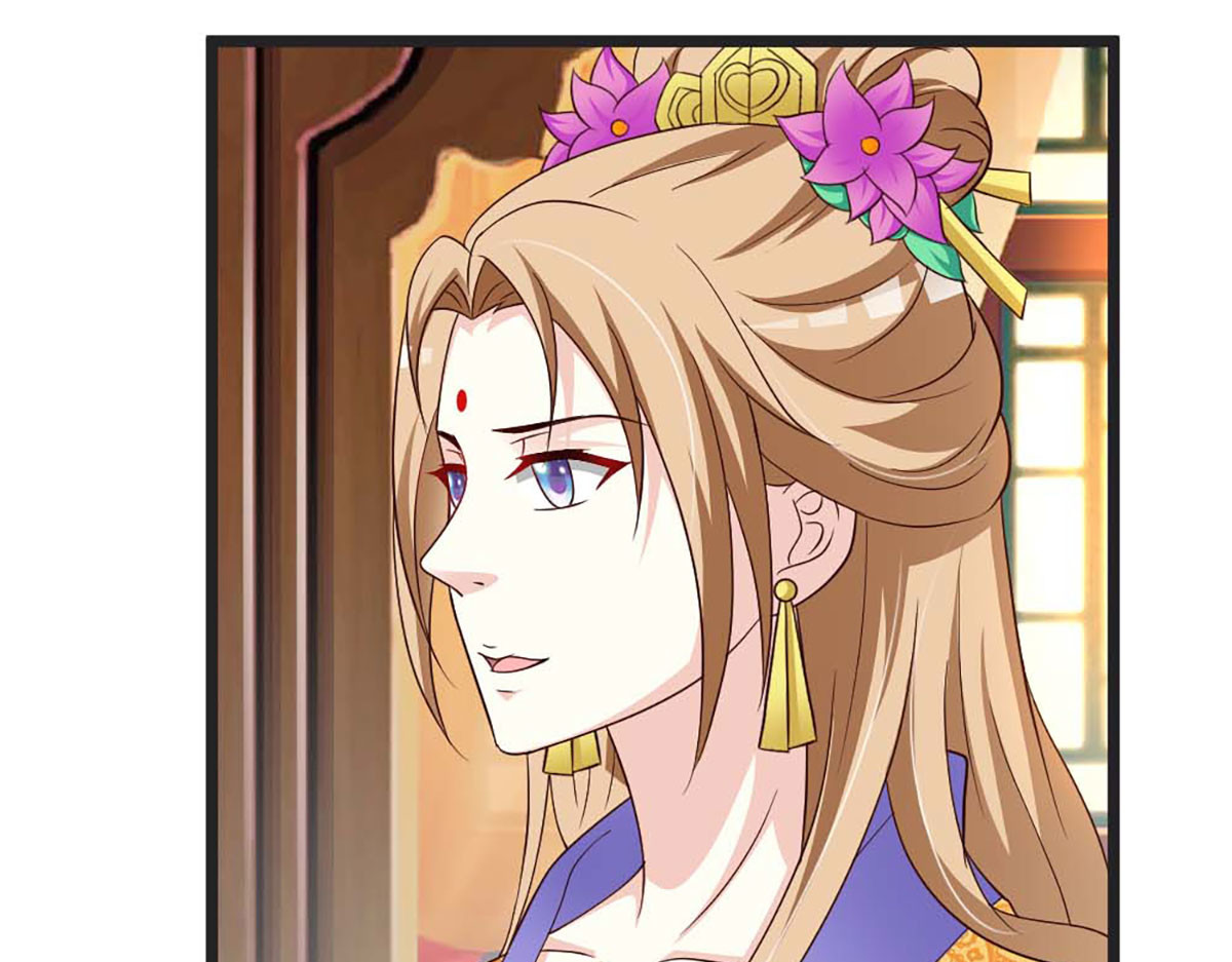 第45话 第 64 页