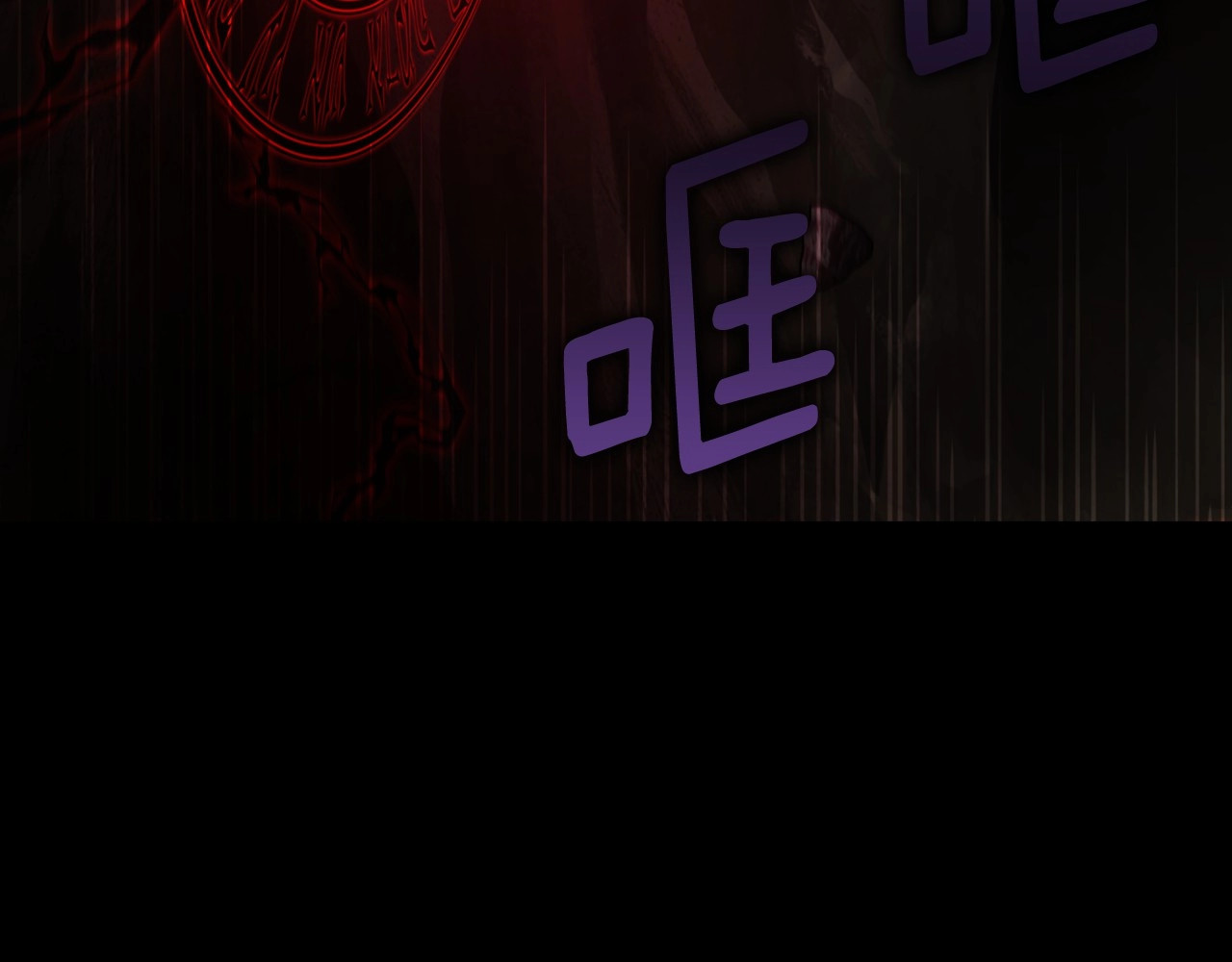 第114话 终于相见！ 第 46 页