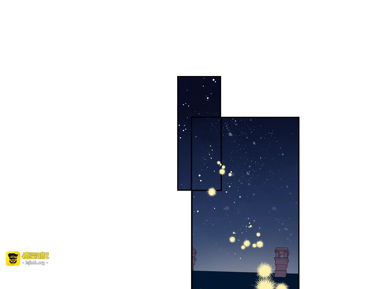 第5话 松鼠妹妹 第 117 页