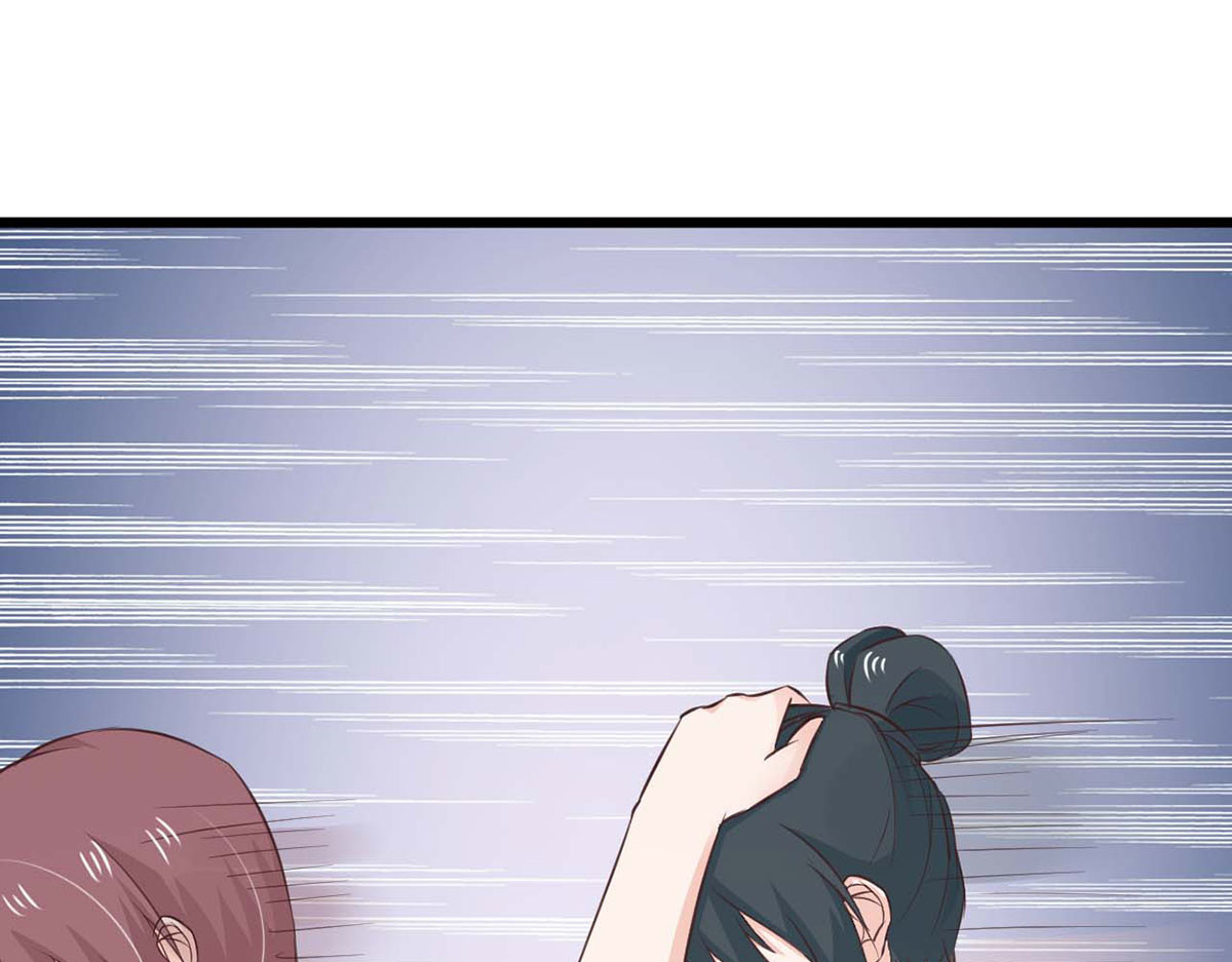 第67话 第 62 页
