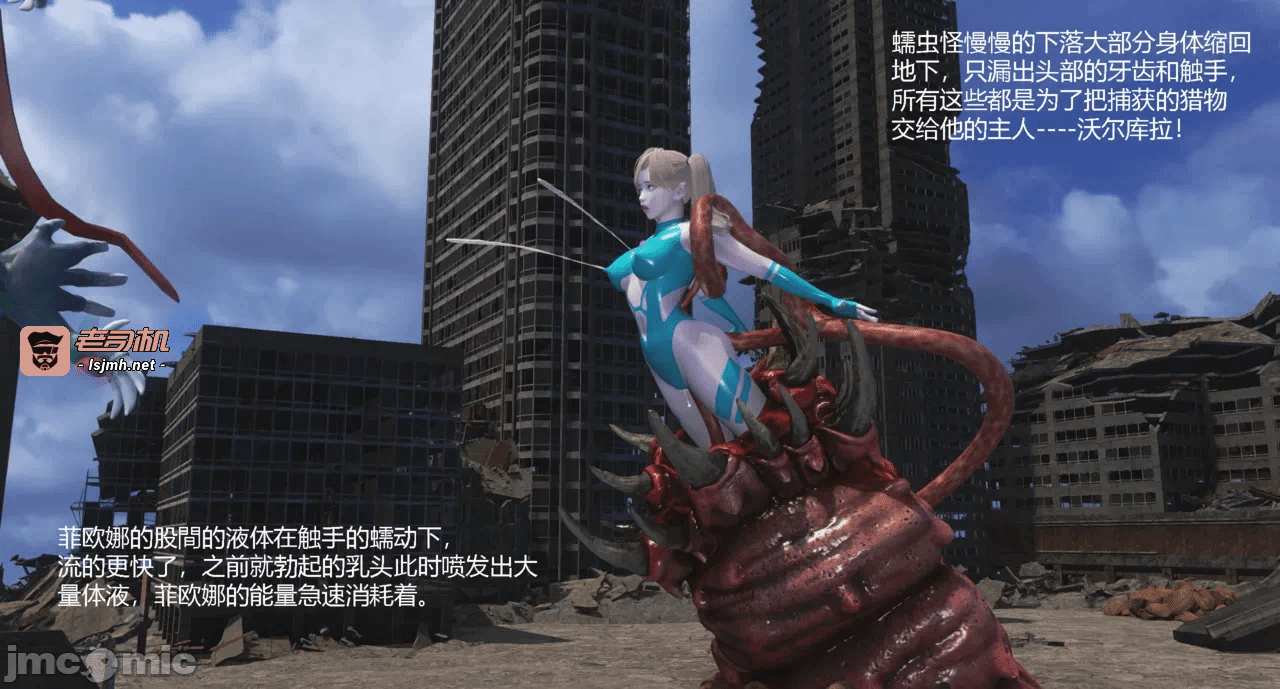 第一话 第 471 页