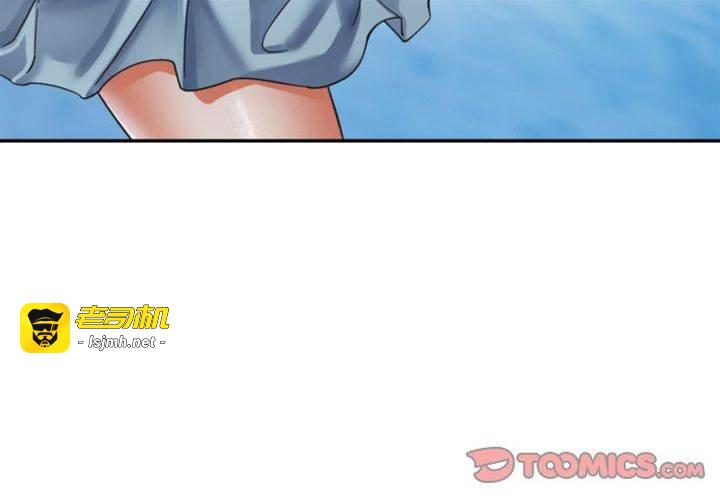 第7话 第 3 页