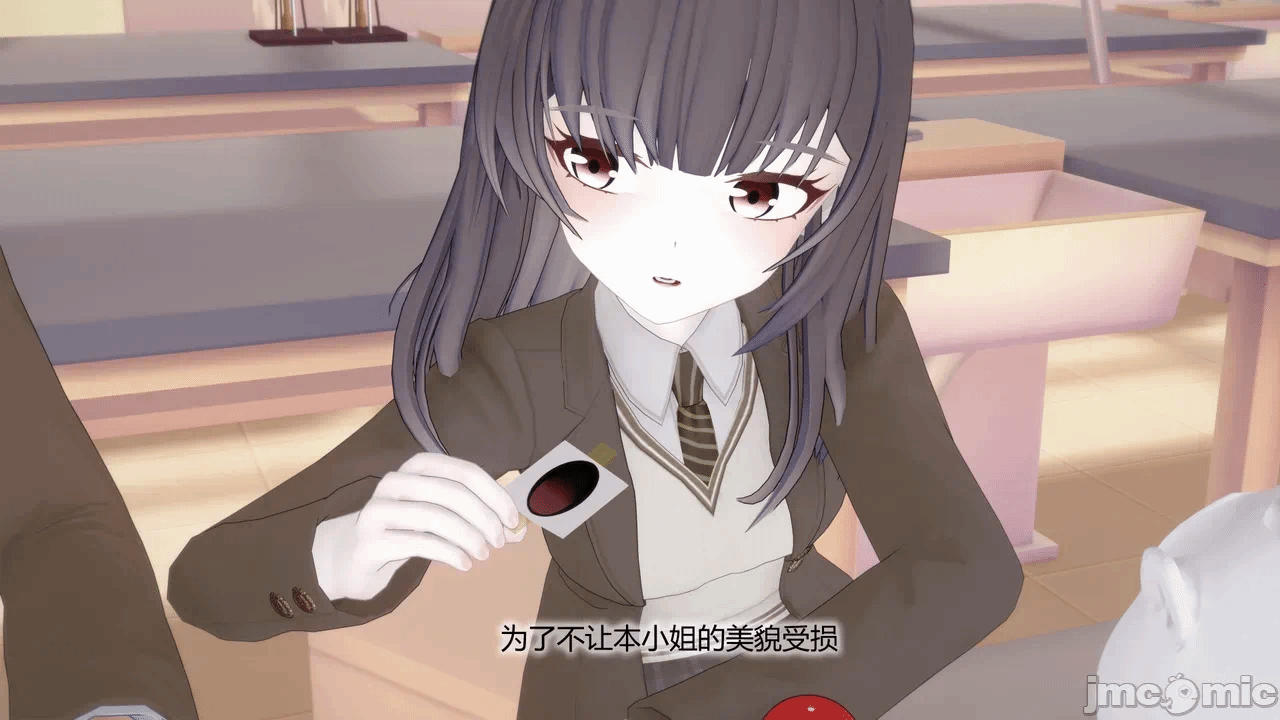 第一话 第 180 页