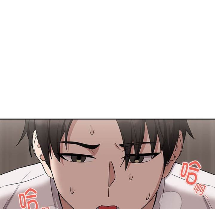 第23话 第 28 页