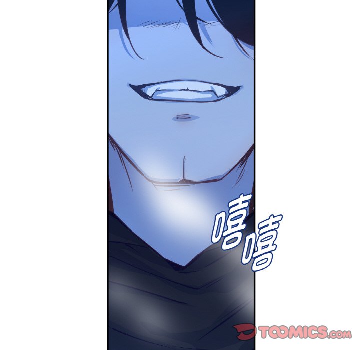 第16话 第 66 页