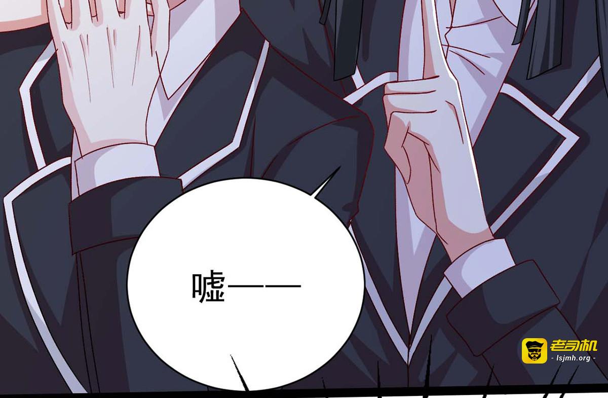 第78话 第 63 页