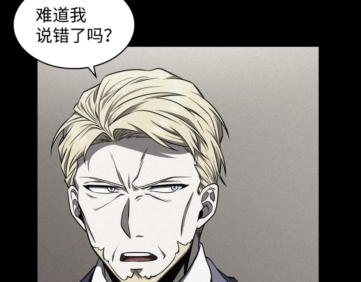 回归 第 42 页
