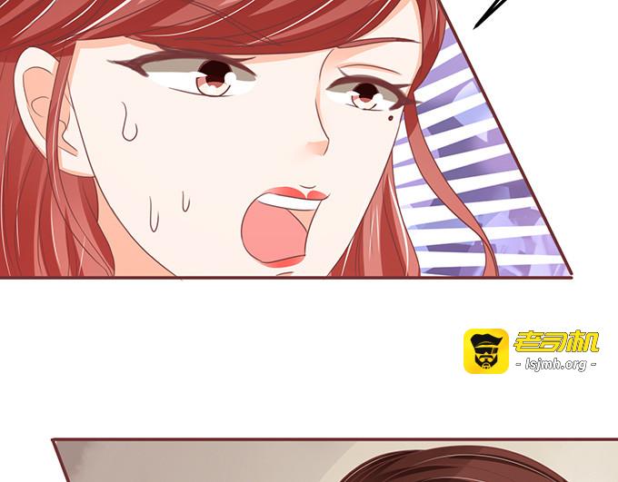 第127话 第 39 页