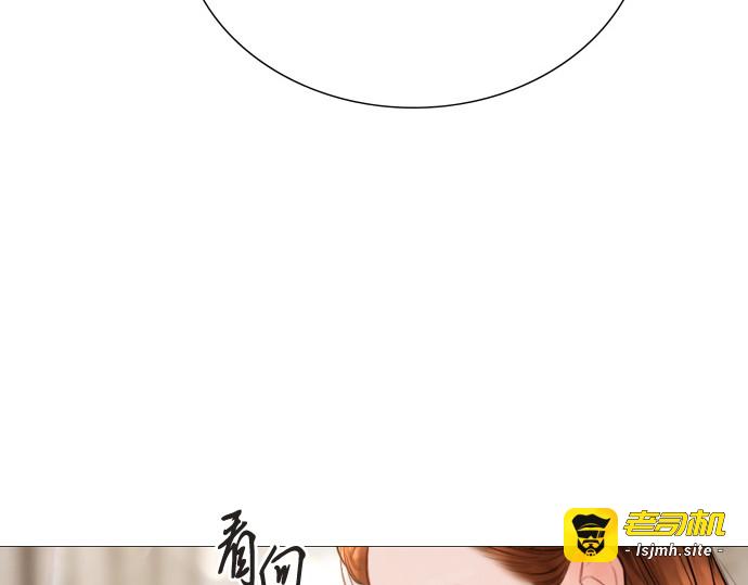 第32话 第 25 页