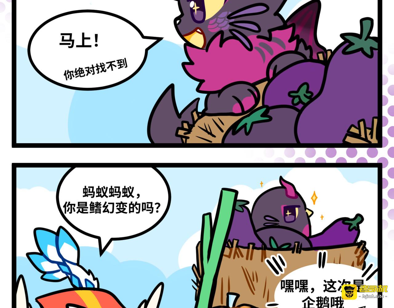 10-12 第 9 页