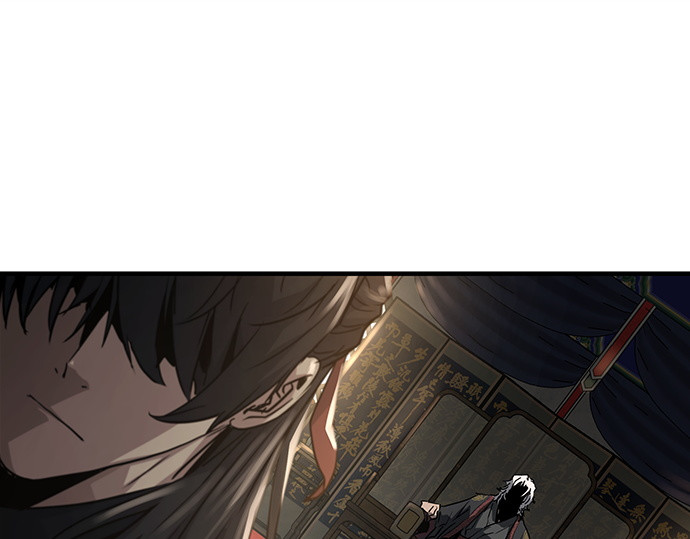 第11话 第 260 页