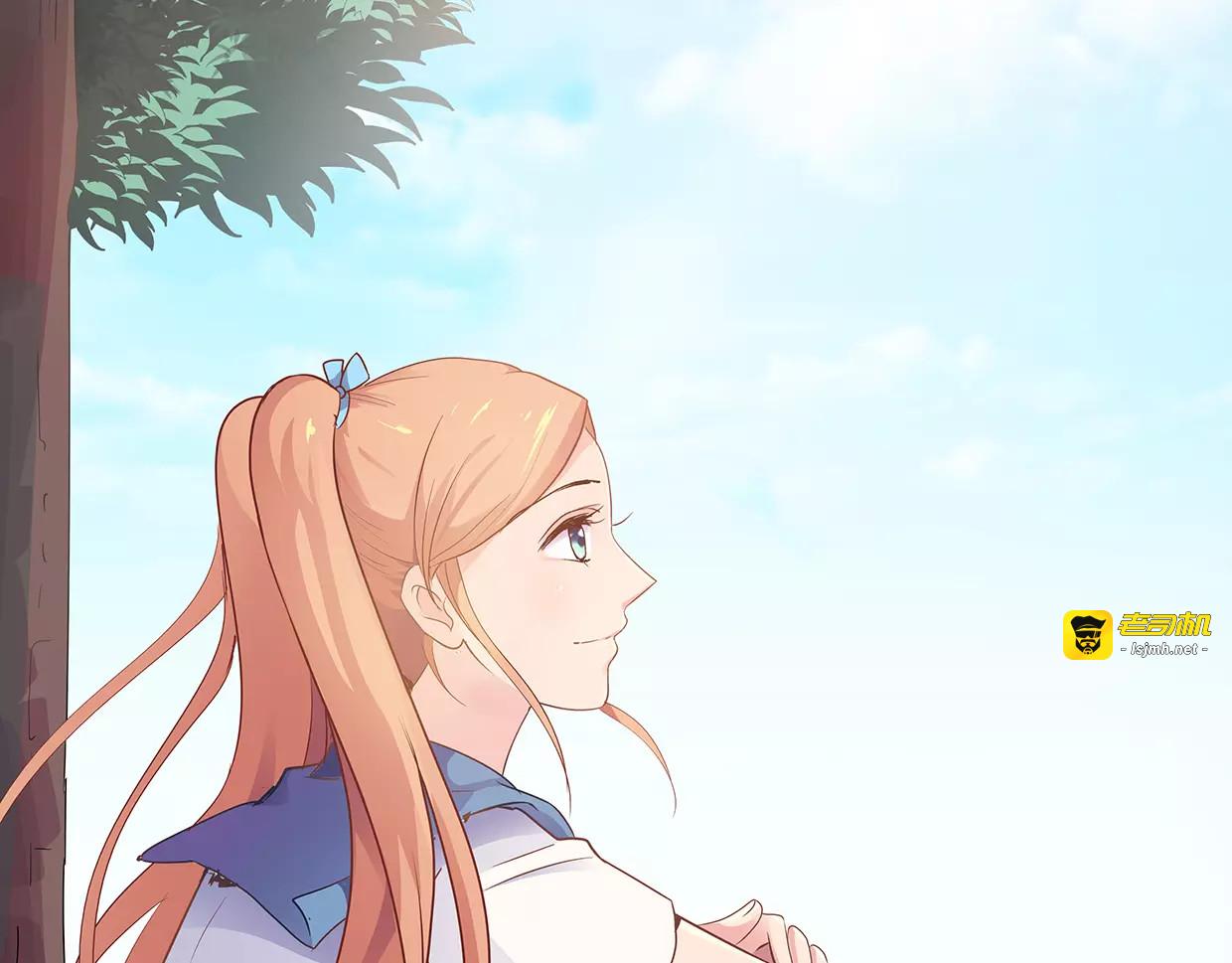 第9话 今日起是奴隶？ 第 91 页