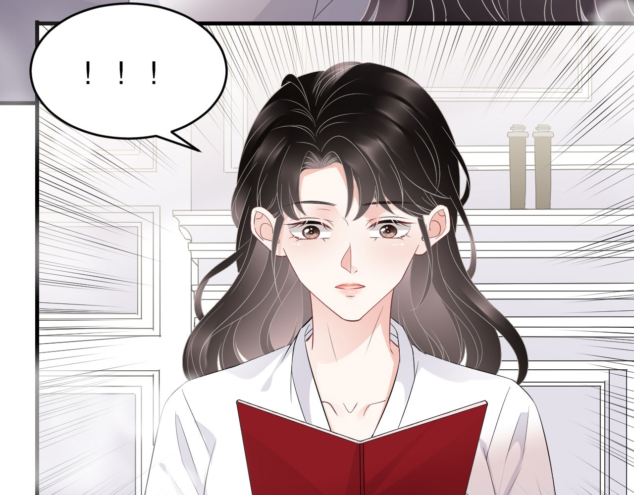 第75话 霸总新技能 第 20 页