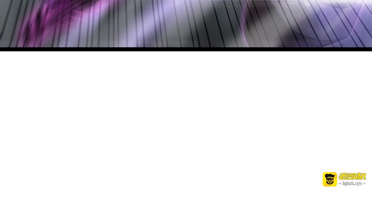 第193话 李代桃僵 第 47 页
