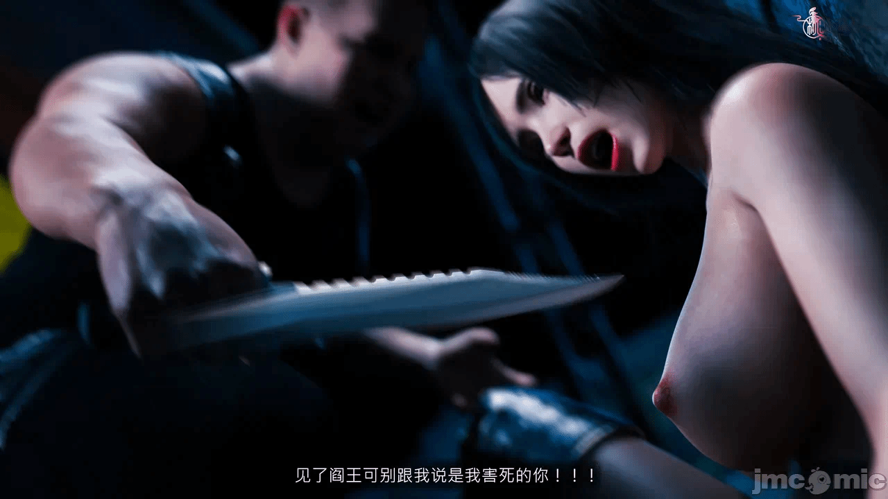 第一话 第 118 页