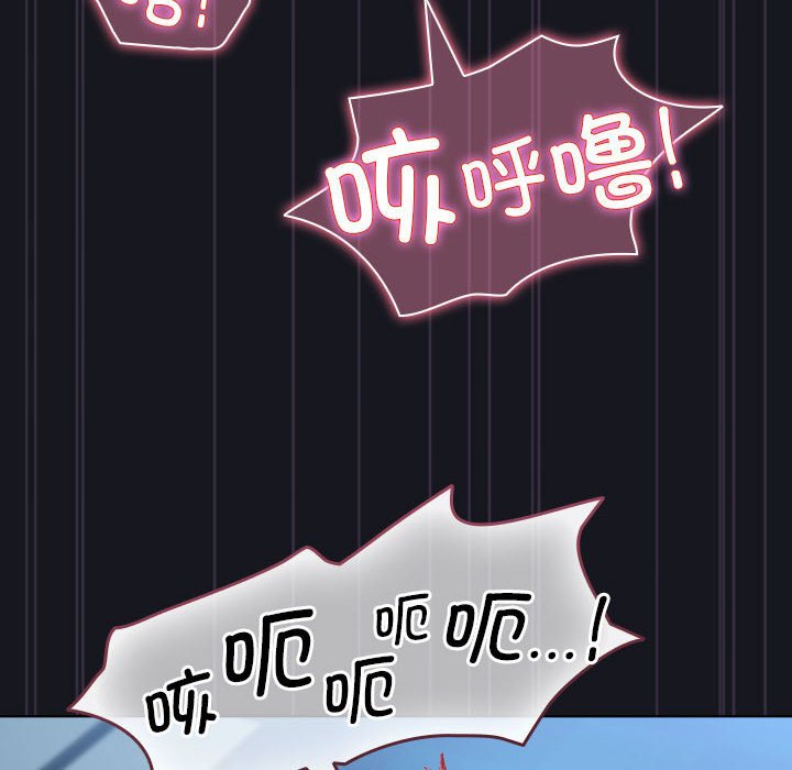 第31话 第 114 页