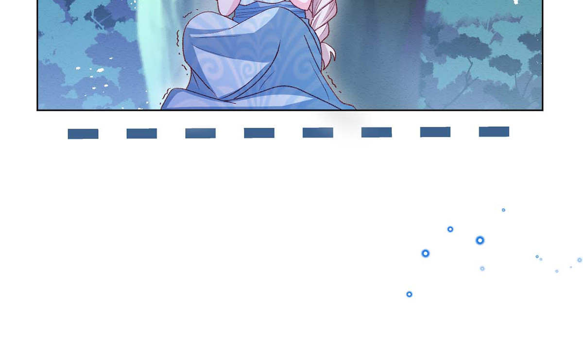 第58话 第 8 页