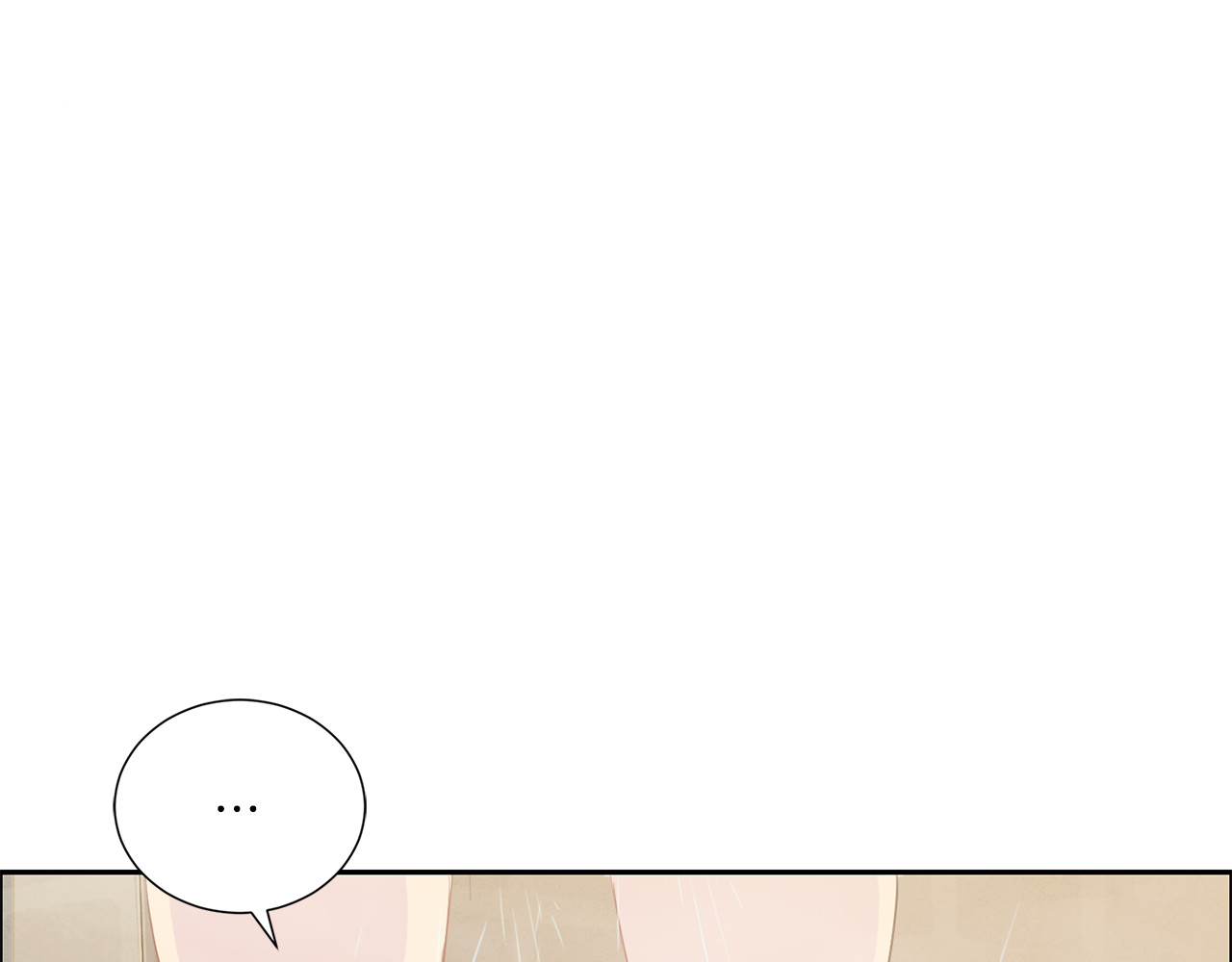 第24话 拒绝续约 第 122 页