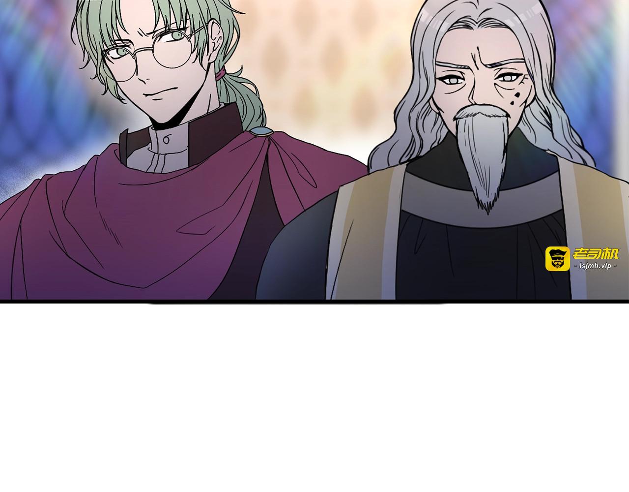 第4话 战利品 第 49 页