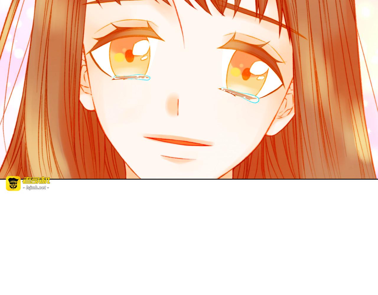 第156话 为自己而活 第 15 页