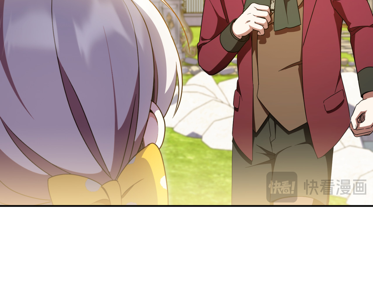 第88话 外公要来？ 第 82 页