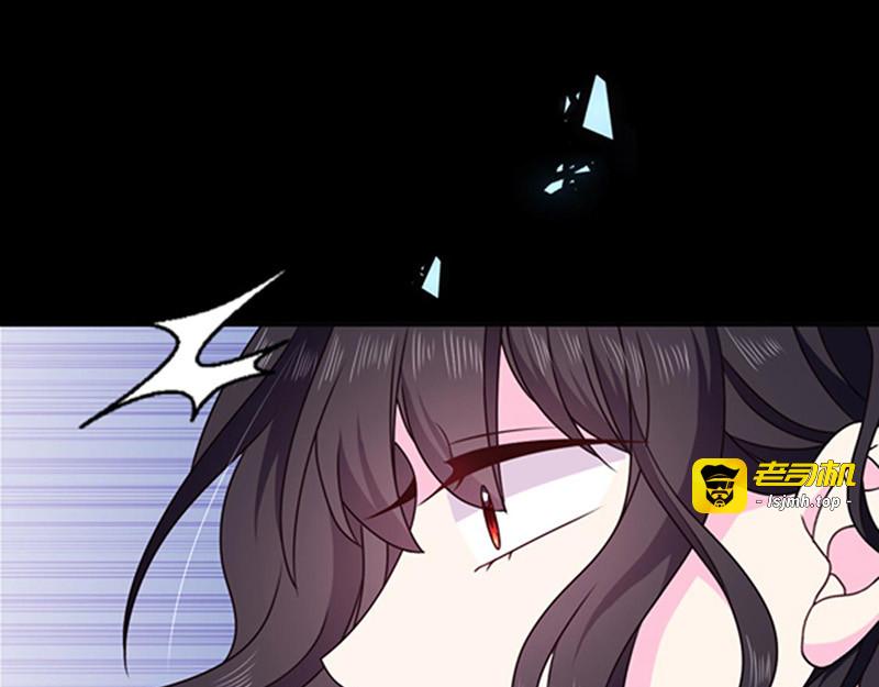 第152话 死刑 第 23 页