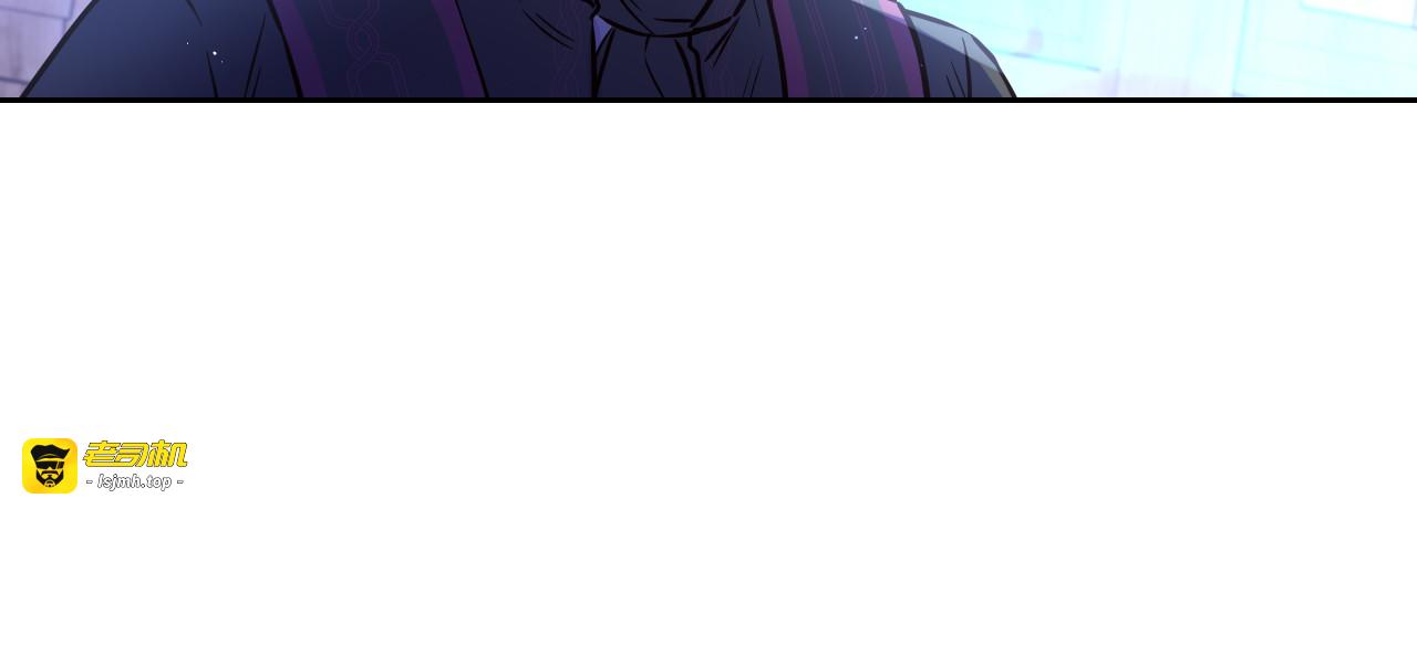 第98话 完美的帝国 第 91 页