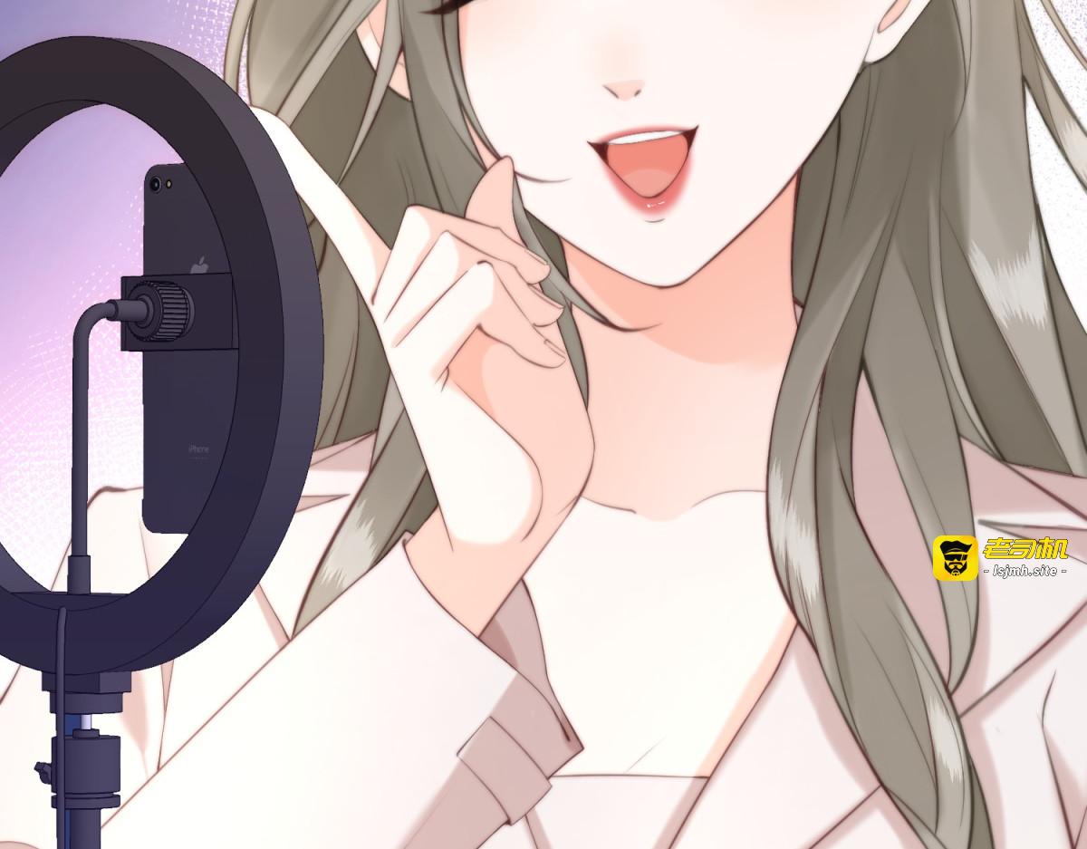 第4话 重整主播旗鼓 第 105 页
