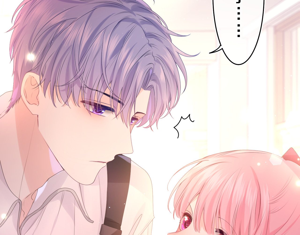 第35话 你们交往了？ 第 106 页