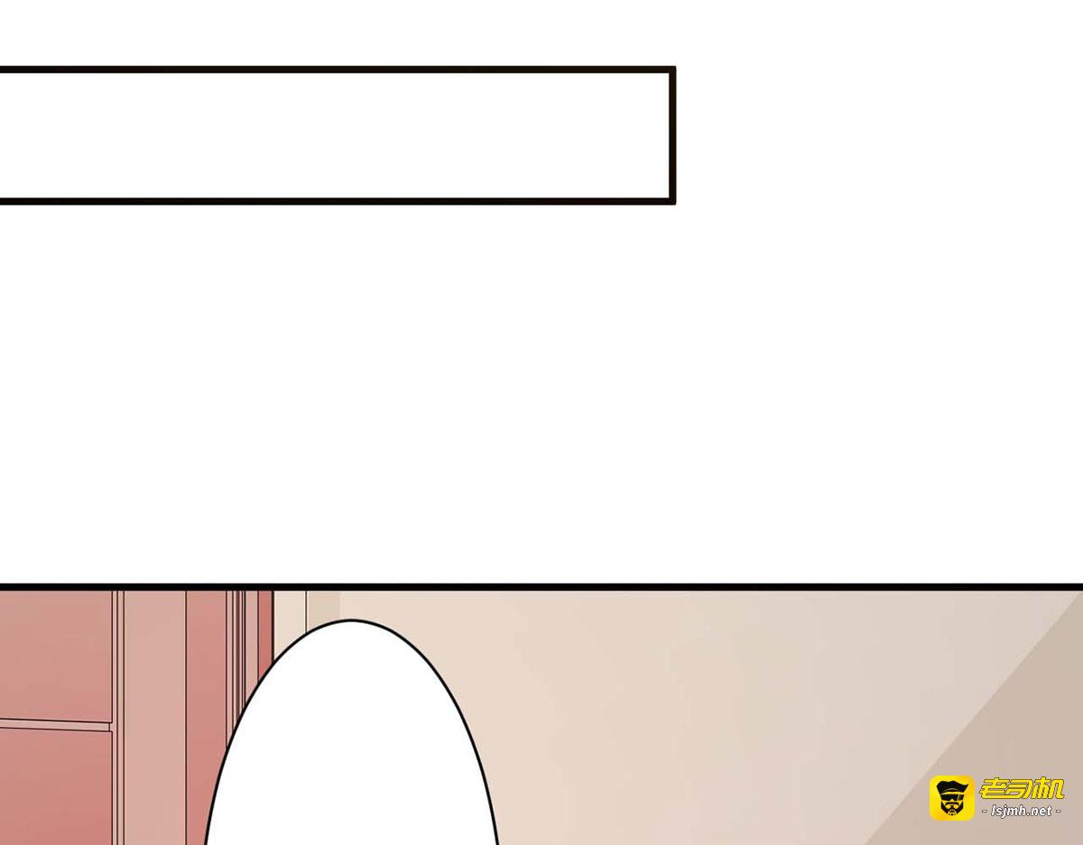 第39话 第 31 页