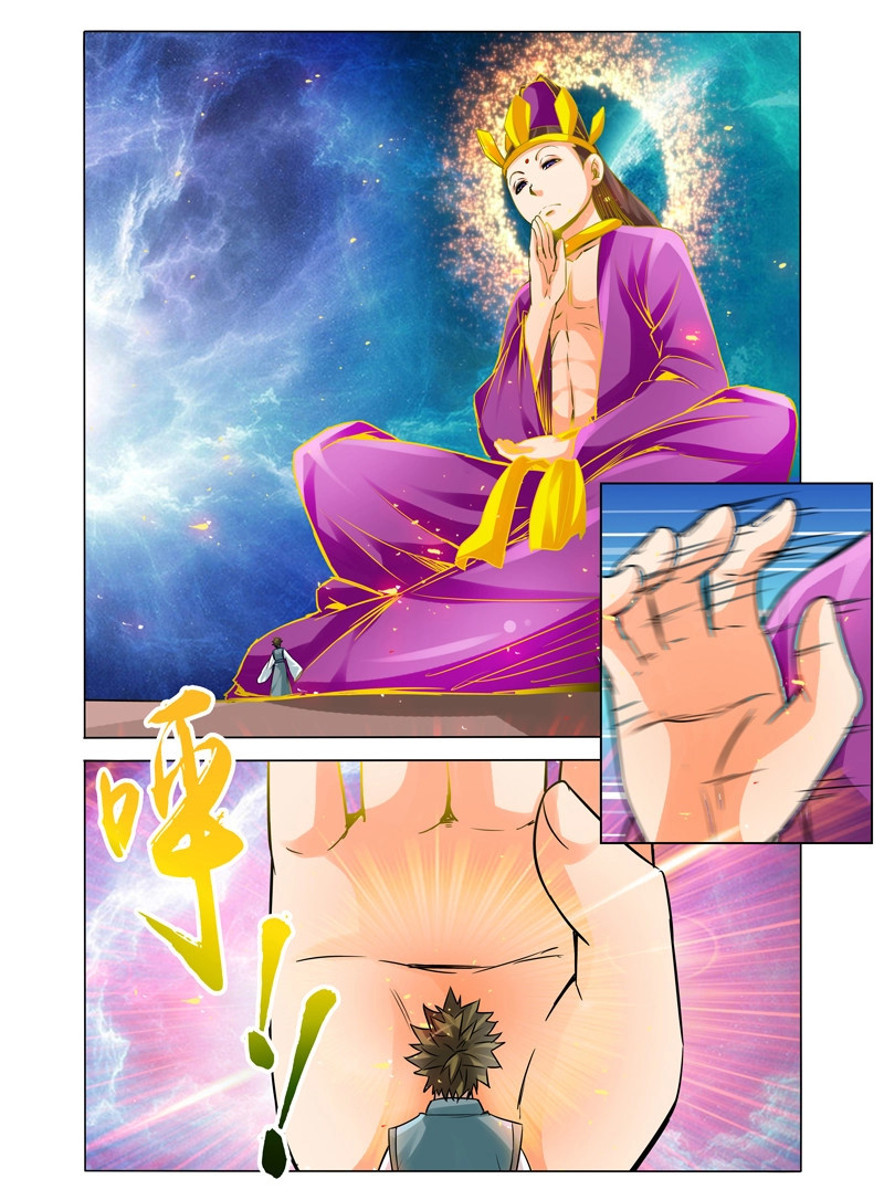 第110话 第一百一十话 佛力 第 6 页