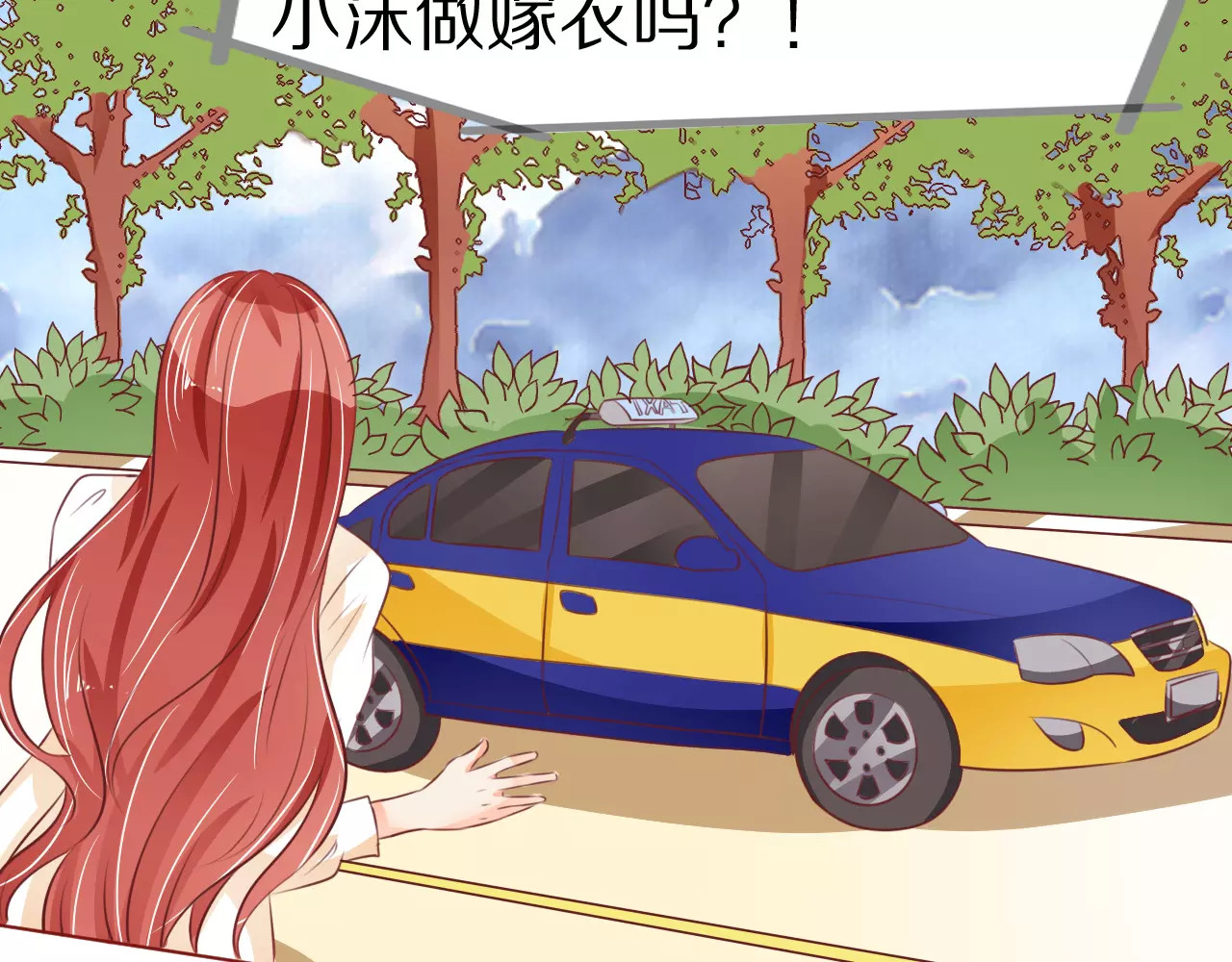 第56话 第 68 页
