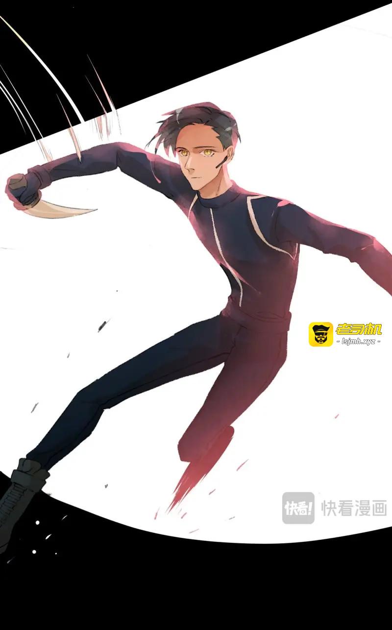 第82话 被激怒的夜鹰！ 第 5 页